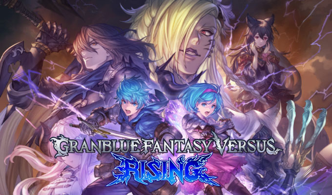 Granblue Fantasy Versus: Rising