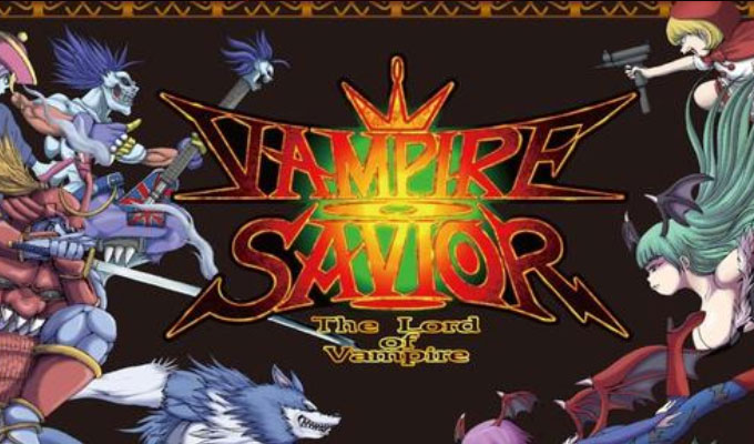 Vampire Savior: The Lord of Vampire